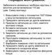 Гіпсовий світильникPromin Рromin Classic L 150mm МГВ-120mm білий Classik L Classik L фото 7