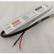 Блок живлення 12V 45w ІР67 3.75A 190*29*21mm JINBO герметичний 17552 LC45-17552 фото 1