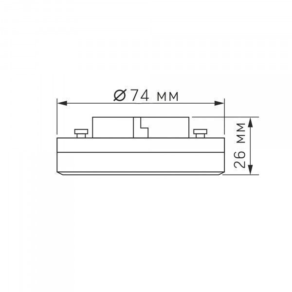 LED лампа VIDEX GX53 8W 4100K 220V 27705 фото