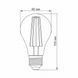 LED-лампа VIDEX Filament A60FF 08W E27 1200K 25883 фото 3
