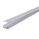 LED-профіль накладний 7х17,35х2000мм анодований + РОЗСІВАЧ LC-15-a LC-15-a фото 3