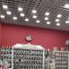 Система led cветильников Грильято Svitlodar 40Вт 5шт 6000К ячейка 100х100мм внутри 90х90мм LCD40Вт-6К LCD40Вт-6К фото 6