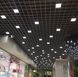 Система led cветильников Грильято Svitlodar 40Вт 5шт 6000К ячейка 100х100мм внутри 90х90мм LCD40Вт-6К LCD40Вт-6К фото 5
