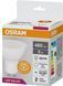 Лампочка LED PAR16 50 6W/840 480Lm 230V 4000К GU10 Osram 4058075689671 4058075689671 фото 1