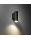 Бра Nowodvorski 10889 Fourty Wall S GU10 1x10W IP20 Umbra Gray NW0115B NW0115B-N фото 6