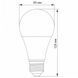LED лампа TITANUM A65 15W E27 4100K 25381 фото 3