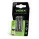 Батарейка калюжна Videx LR03/AAA 2 шт SMALL BLISTER 25399 фото 2