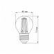 LED лампа VIDEX Filament G45FA 6W E27 2200K бронза 25800 фото 3