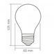 LED-лампа VIDEX Filament VL-DA60MO 4W E27 3000 K Porcelain dimmable 27623 фото 3