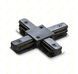 Коннектор X-образный для 1фазного шинопровода черный tr8309-BLK-1 tr8309-BLK-1 фото 1