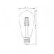 LED лампа TITANUM Filament ST64 6W E27 2200K бронза 25527 фото 3
