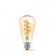 LED лампа VIDEX Filament ST64FASD 5W E27 2200K димерная бронза 25014 фото 2