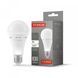 LED лампа акумуляторна TITANUM A68 9W E27 4000K 220V 2663203043 фото 1