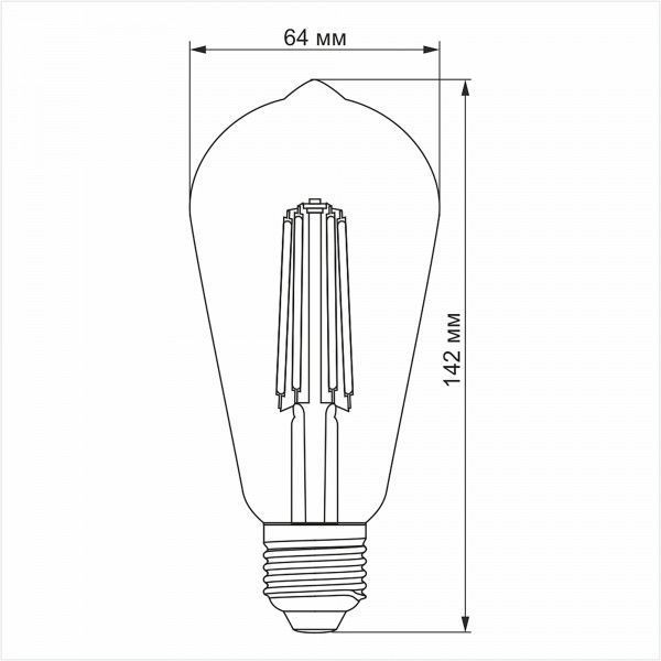 LED лампа VIDEX Filament ST64FD 6W E27 4100K димерная 24312 фото