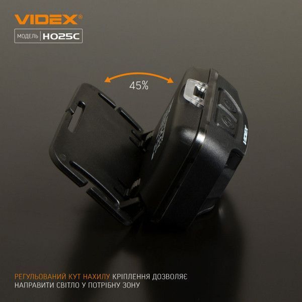 Налобний світлодіодний ліхтарик VIDEX VLF-H025C 310Lm 5000K 2465818247 фото