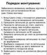 Гіпсовий світильникPromin BLITZ S 100mm МГВ-90mm білий Blitz S Blitz S фото 10