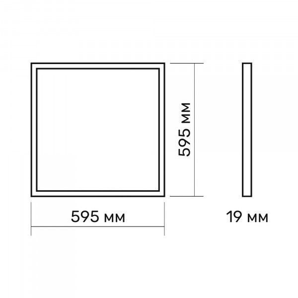 LED панель TITANUM 40W 4100K 220V PRISMATIC 28609 фото