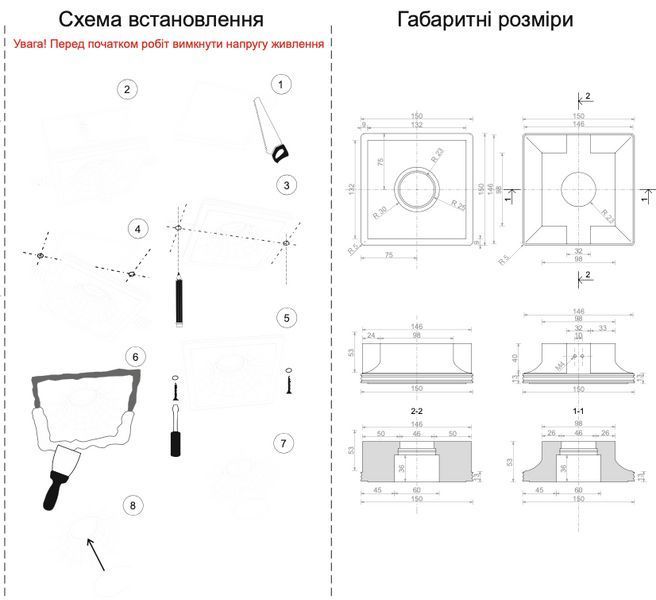 Гіпсовий світильникPromin Рromin Shine L 150mm МГВ-120mm білий Shine L Shine L фото