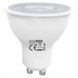 Лампа светодиодная "CONVEX-8" 8W 4200K GU10 001-064-0008-030 фото 1