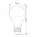 LED лампа VIDEX A60h 6.2W E27 4100K 28405 фото 3