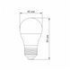 LED-лампа VIDEX G45e 7W E27 4100K 24961 фото 3