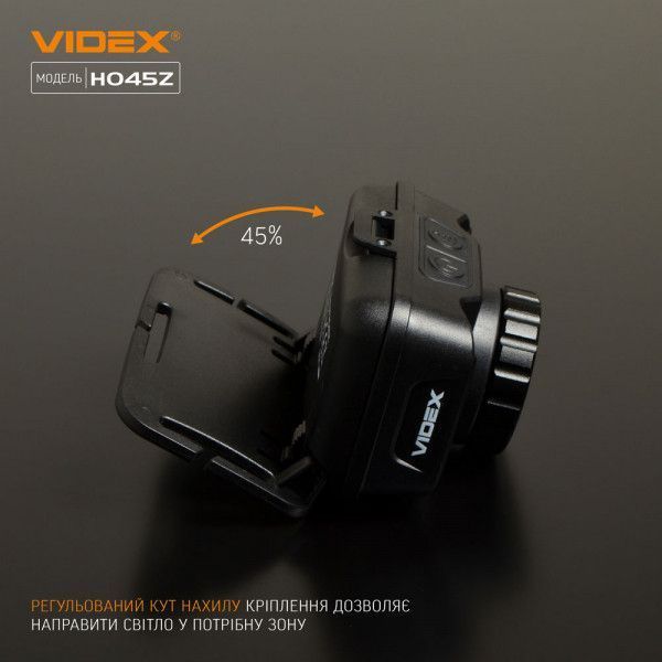 Налобний світлодіодний ліхтарик VIDEX VLF-H045Z 270Lm 5000K 2490849627 фото