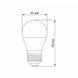 LED лампа VIDEX G45h 4.9W E27 4100K 28408 фото 3