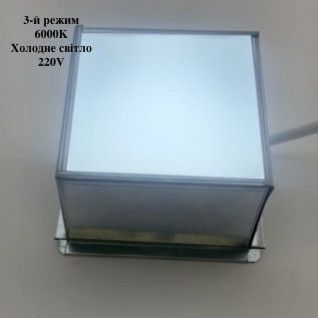 Led світильник Грильято Svitlodar 6Вт з перемикачем 3000К-4500К-6000К ячейка 86х86мм внутрішня 76х76мм LC6Вт-86-З LC6Вт-86-З фото