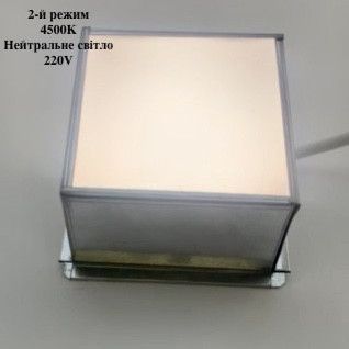 Led світильник Грильято Svitlodar 6Вт з перемикачем 3000К-4500К-6000К ячейка 86х86мм внутрішня 76х76мм LC6Вт-86-З LC6Вт-86-З фото