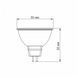 LED лампа VIDEX MR16e 6W GU5.3 4100K 24965 фото 3