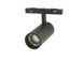 Магнитный светильник спот 125mm &Oslash;60mm 18Вт 4000К 48V черный Osram LTR-3044-MS20-18-18W LTR-3044-MS20-18-18W фото 1
