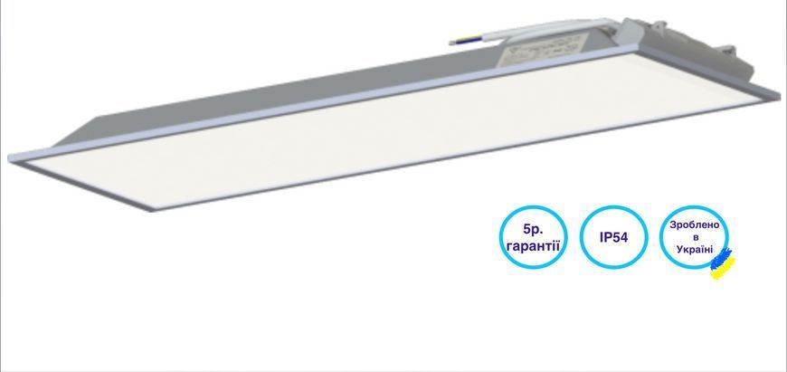 Led panel 5000К 26w 3300lm 300х600mm IP54 В36-3350-U24 B36-3350-U24 фото