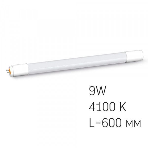 LED лампа VIDEX T8b 9W 0.6M 4100K матова 23485 фото