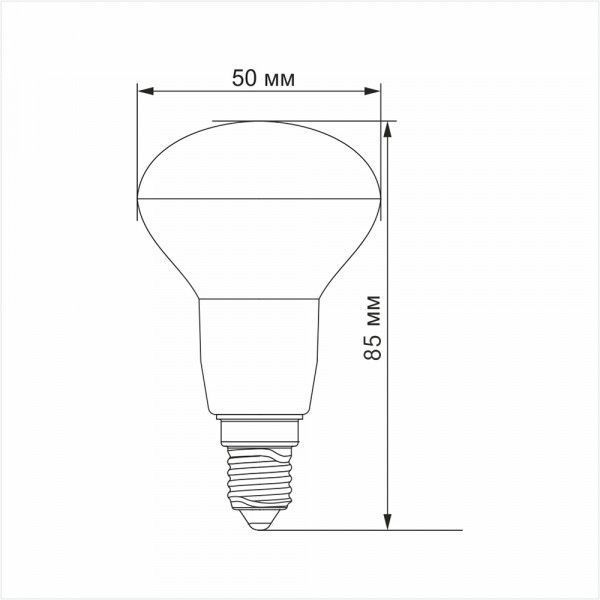 LED лампа TITANUM R50 6W E14 3000K 27054 фото
