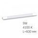 LED лампа VIDEX T8b 9W 0.6M 4100K матова 23485 фото 3