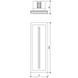 Гипсовый светильник Promin VL1 235x75x56 МГВ- 80mm белый VL1 VL1 фото 2