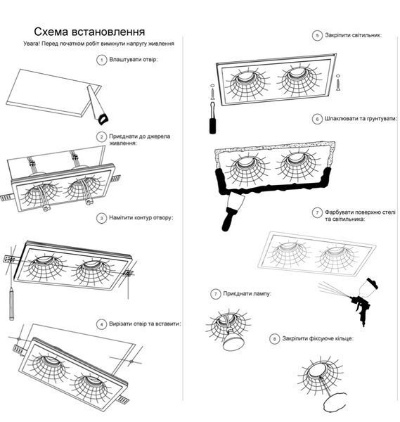 Гипсовый светильник Promin DOUBLE L 180x100mm МГВ-120mm белый Double L Double L фото