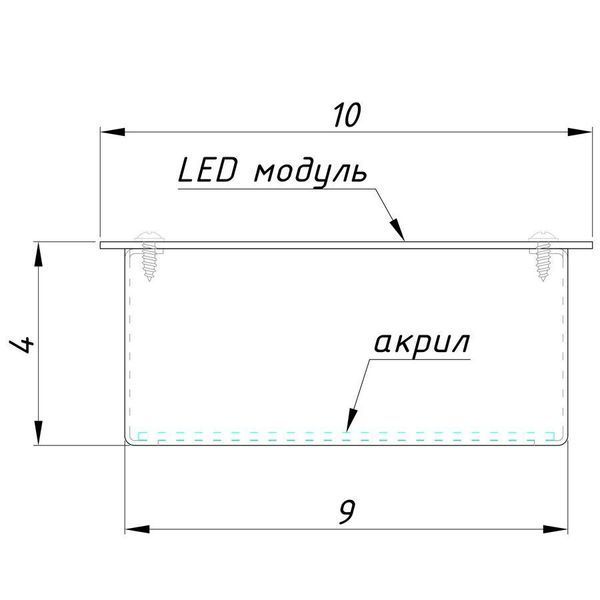 Светильник точечный для Griliato 100 mm Led модуль Серый 3000 К 724110.08.91 724110.08.91 фото