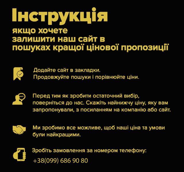 Лампа светодиодная Osram 9W 600мм 220-240V 800lm 4000K цоколь G13 ST8В-0.6M AC DE (двухсторонняя) 4058075377509 фото