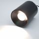 Светильник накладной Light Club 18Вт 4000К IP20 черный WL-521b-18-4-BK WL-521b-18-4-BK фото 3