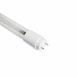 LED FITO лампа VIDEX T8F 9W 0.6M 26999 фото 3