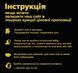 Світлодіодна лампа ESS LEDBulb 9W E27 3000K 230V RCA 929002299287 929002299287 фото 3
