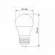 LED лампа VIDEX G45h 6W E27 4100K 28600 фото 3