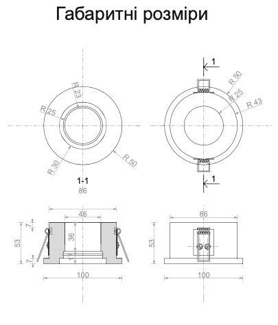 Гипсовый светильник Promin Flash S 100mm МГВ-80mm белый Flash S Flash S фото