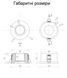 Гипсовый светильник Promin Flash S 100mm МГВ-80mm белый Flash S Flash S фото 8