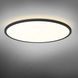 LED светильник с декоративной подсветкой VIDEX DL5R 44W 3000K-4000K-5000K Black 28617 фото 4