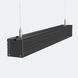 Линейный светильник 17w 3000К 64х63х500mm 1780lm IP42 подвесной на тросах Trail 6364 LC-INF-17w-3К LC-INF-28w фото 3