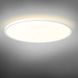 LED светильник с декоративной подсветкой VIDEX DL5R 44W 3000K-4000K-5000K White 28618 фото 5