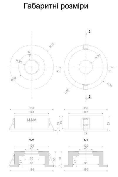 Гіпсовий світильникPromin GLORY 150mm МГВ-115mm білий GLORY L GLORY L фото