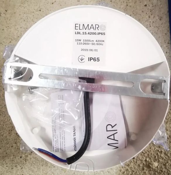 Светильник LDL 15w 4200К 1500Lm IP65 коло LDL.15.4200.IP65 фото
